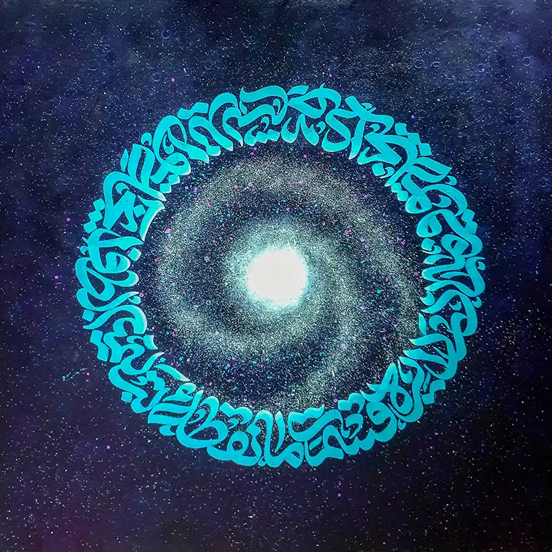 We are destined to surrender to the circle of fate